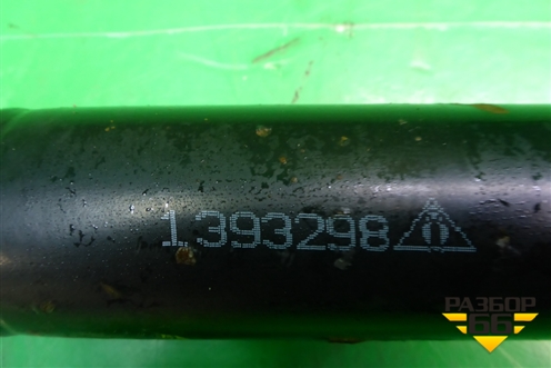 Тяга реактивная (1393298) для Scania 5 P Series с 2004-2016г