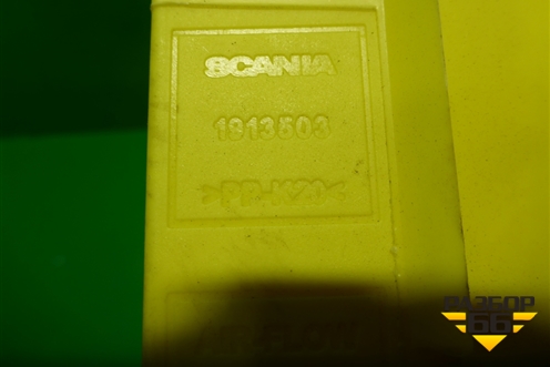 Фильтр салонный (1913503) для Scania 5 P Series с 2004-2016г