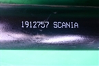 Тяга рулевая продольная (1912757) для Scania 5 P Series с 2004-2016г