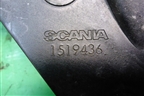 Замок кабины гидравлический (1519436) для Scania 5 P Series с 2004-2016г
