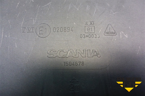 Зеркало дополнительное  (1504678) для Scania 5 P Series с 2004-2016г