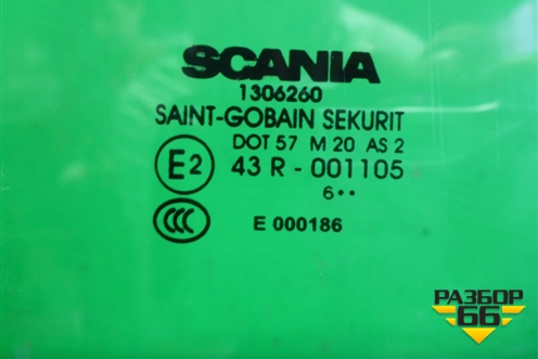 Стекло двери правой (1306260) для Scania 5 P Series с 2004-2016г