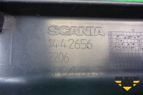 Накладка подножки правой  верхняя (1442656) для Scania 5 P Series с 2004-2016г