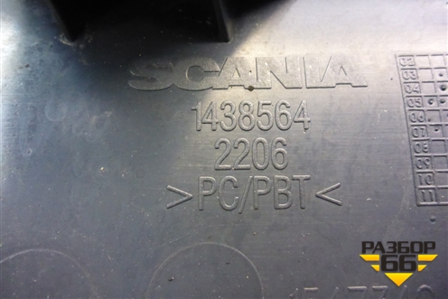 Планка на фару правая  (1438564) для Scania 5 P Series с 2004-2016г