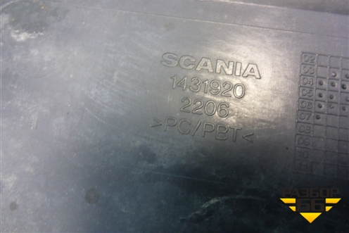 Корпус фары левой (1431920) для Scania 5 P Series с 2004-2016г