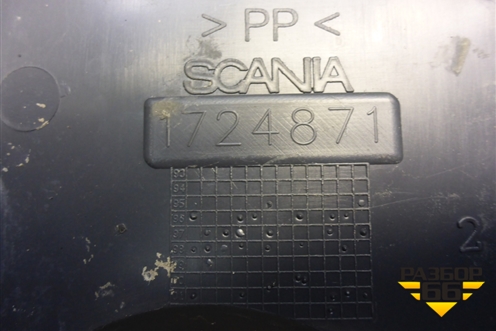 Крышка  отсека клапанов (1724871) для Scania 5 P Series с 2004-2016г
