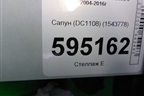Сапун (DC1108) (1543778) для Scania 5 P Series с 2004-2016г