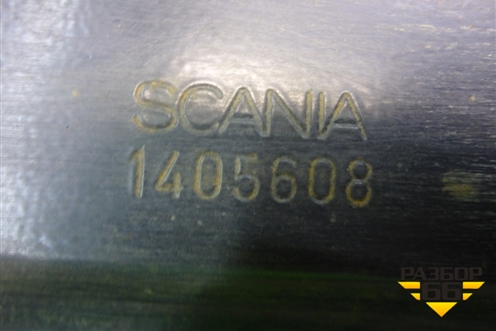 Кронштейн спойлера (1405608) для Scania 5 P Series с 2004-2016г