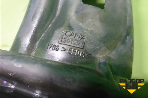 Кабель-канал (1391291) для Scania 5 P Series с 2004-2016г
