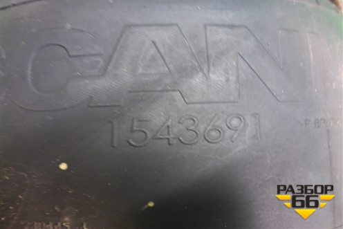Воздушная подушка задняя (1543691) для Scania 5 P Series с 2004-2016г