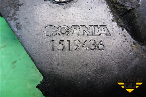 Замок кабины левый (1519436) для Scania 5 P Series с 2004-2016г