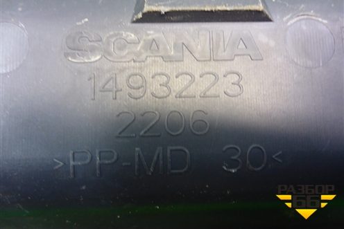 Накладка на торпедо  (в центральную консоль) (1493223) для Scania 5 P Series с 2004-2016г