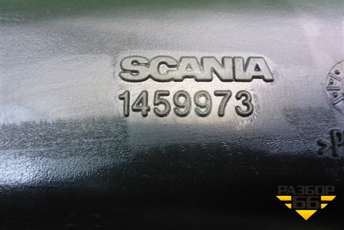 Воздуховод отопителя  (1459973) для Scania 5 P Series с 2004-2016г