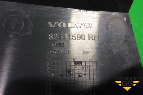 Накладка переднего бампера правая  (82441590) для Volvo TRUCK FM с 2014г (ФМ)