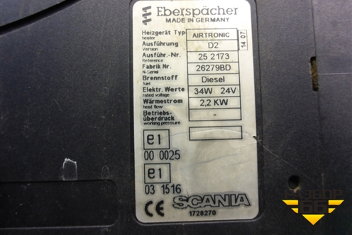 Отопитель автономный (1728270) для Scania 5 P Series с 2004-2016г