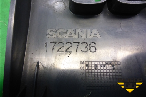 Накладка внутренняя  (1722736) для Scania 5 P Series с 2004-2016г
