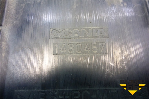 Крышка салонного фильтра  (1480457) для Scania 5 P Series с 2004-2016г
