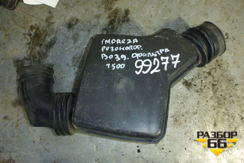 Резонатор воздушного фильтра для Subaru Impreza (GG-GD) с 2000-2007г