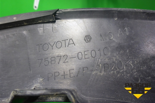 Накладка переднего крыла левого (758720E010) для Toyota Highlander с 2013-2021г (Хайлендер)