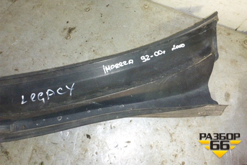 Решетка стеклоочистителей для Subaru Impreza (GC-GF) с 1992-2000г