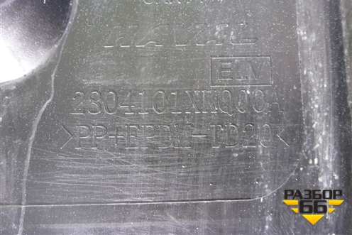 Бампер задний (до 2022г под парктроник) (2804101XKQ00A) для Haval F7 с 2019г (Ф7)