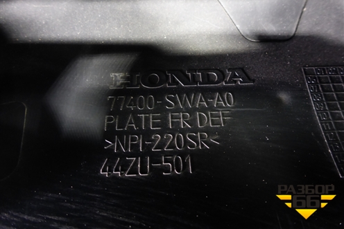 Торпедо под AIR BAG без AIR BAG (77400SWAA0) для Honda CR-V(RE) с 2006-2012г (ЦРВ СРВ)