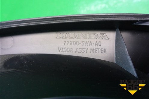 Накладка на щиток приборов (77200SWAA0) для Honda CR-V(RE) с 2006-2012г (ЦРВ СРВ)