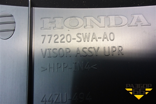 Накладка на торпедо (левая) (77220SWAA0) для Honda CR-V(RE) с 2006-2012г (ЦРВ СРВ)