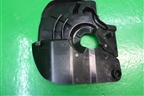 Пыльник рулевой колонки (нижний) (53320STK) для Honda CR-V(RE) с 2006-2012г (ЦРВ СРВ)