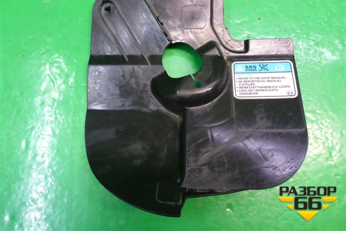 Пыльник рулевой колонки (нижний) (53320STK) для Honda CR-V(RE) с 2006-2012г (ЦРВ СРВ)