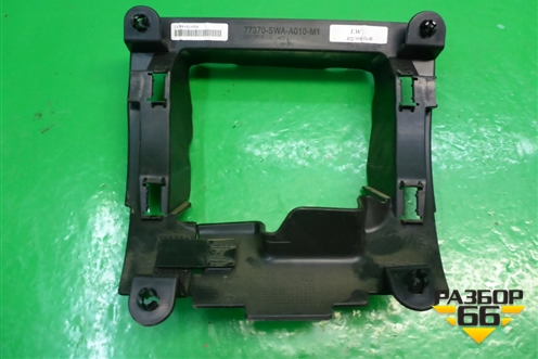 Пыльник рулевой колонки (77370SWAA010) для Honda CR-V(RE) с 2006-2012г (ЦРВ СРВ)