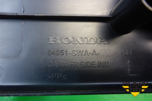 Накладка порога внутренняя переднего левого (84251SWAAM1) для Honda CR-V(RE) с 2006-2012г (ЦРВ СРВ)