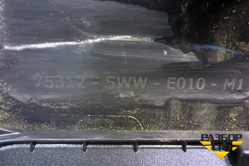 Накладка двери передней правой (75312SWWE010M1) для Honda CR-V(RE) с 2006-2012г (ЦРВ СРВ)
