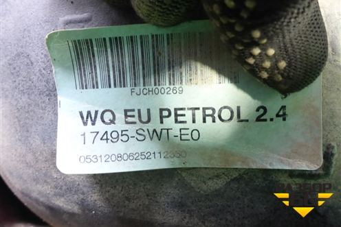 Бак топливный (17495SWTE0) для Honda CR-V(RE) с 2006-2012г (ЦРВ СРВ)