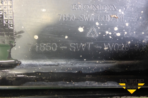 Накладка на порог наружная левая (71850SWTW020M1) для Honda CR-V(RE) с 2006-2012г (ЦРВ СРВ)