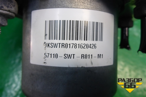 Блок ABS (57110SWTR011M1) для Honda CR-V(RE) с 2006-2012г (ЦРВ СРВ)