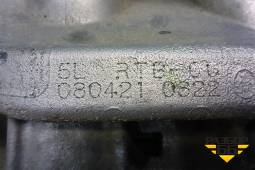 Коллектор впускной (нижняя часть 2.4л K24Z4) для Honda CR-V(RE) с 2006-2012г (ЦРВ СРВ)