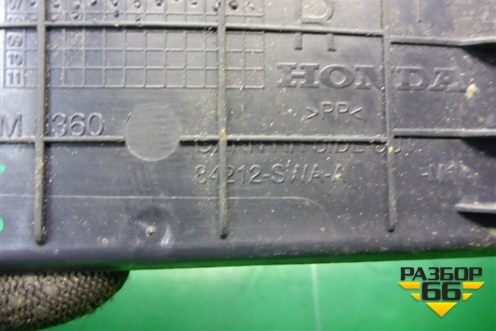Накладка порога внутренняя заднего правого (в проём) (84212SWAA) для Honda CR-V(RE) с 2006-2012г (ЦРВ СРВ)
