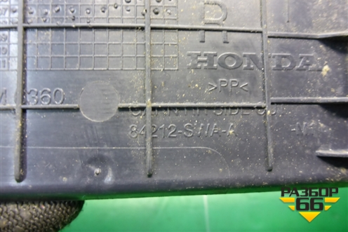 Накладка порога внутренняя заднего правого (в проём) (84212SWAA) для Honda CR-V(RE) с 2006-2012г (ЦРВ СРВ)