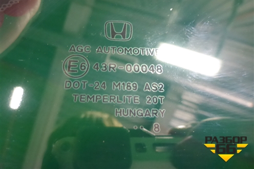 Стекло глухое правое для Honda CR-V(RE) с 2006-2012г (ЦРВ СРВ)