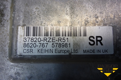 Блок управления двигателем (2.4л K24Z4) (37820RZER51) для Honda CR-V(RE) с 2006-2012г (ЦРВ СРВ)