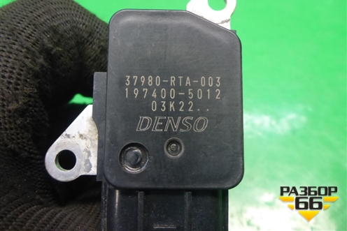Датчик массового расхода воздуха (37980RTA003) для Honda CR-V(RE) с 2006-2012г (ЦРВ СРВ)
