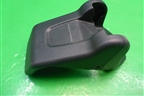Накладка внутренняя (на сиденье) для Honda CR-V(RE) с 2006-2012г (ЦРВ СРВ)