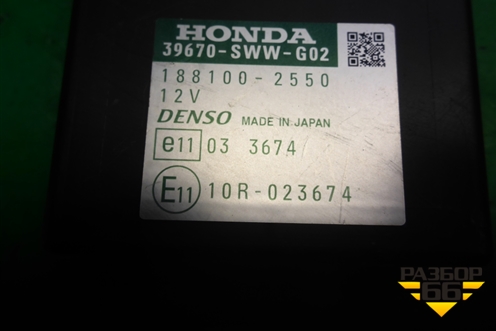 Блок управления парктроником (1881002550) для Honda CR-V(RE) с 2006-2012г (ЦРВ СРВ)