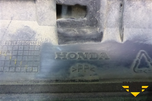 Накладка двери задней правой для Honda CR-V(RE) с 2006-2012г (ЦРВ СРВ)