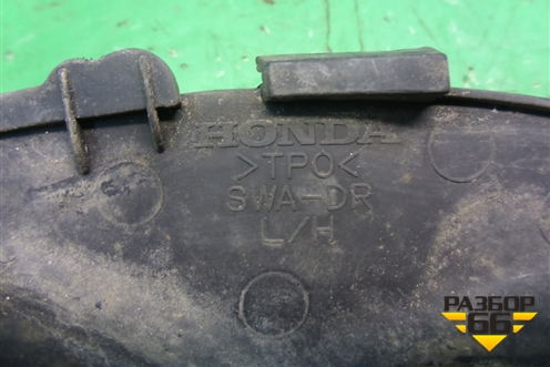 Молдинг лобового стекла левый нижний для Honda CR-V(RE) с 2006-2012г (ЦРВ СРВ)