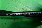 Трос КПП МКПП (504199607) для Iveco Daily с 2006-2011г (Дейли)