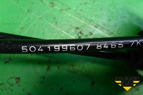 Трос КПП МКПП (504199607) для Iveco Daily с 2006-2011г (Дейли)