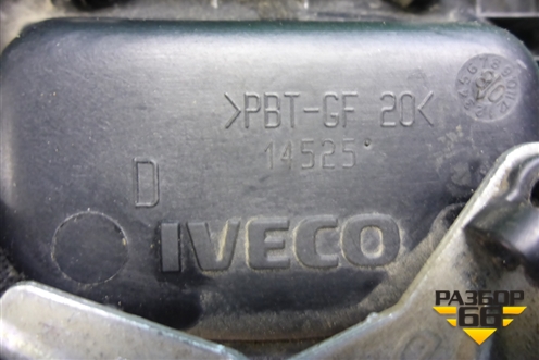 Ручка наружная двери передней правой для Iveco Daily с 2006-2011г (Дейли)