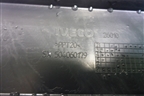Полка левая (504060179) для Iveco Daily с 2006-2011г (Дейли)